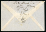 Stamp of Italy » Foreign Occupations of Italian Territories or Under Italian Sovereignty » German Occupation of the Aegean Islands 1944 One of the very few covers recorded carried by airmail to Italy during the German occupation.
