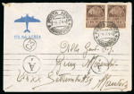 Stamp of Italy » Foreign Occupations of Italian Territories or Under Italian Sovereignty » German Occupation of the Aegean Islands 1944 One of the very few covers recorded carried by airmail to Italy during the German occupation.