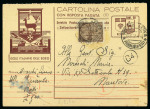 Stamp of Italy » Foreign Occupations of Italian Territories or Under Italian Sovereignty » German Occupation of the Aegean Islands 1943-44 Group of seven interesting items during the the German occupation