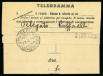 Stamp of Italy » Foreign Occupations of Italian Territories or Under Italian Sovereignty » German Occupation of the Aegean Islands 1943-44 Group of seven interesting items during the the German occupation