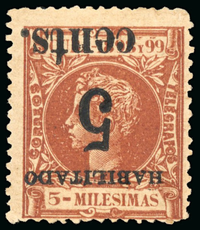 Stamp of United States » U.S. Possessions » Puerto Príncipe 1898 5c on 5m orange-brown, second printing, position 2, surcharge inverted variety