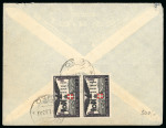 Stamp of Italy » Italian Colonies and Possessions » Aegean Islands 1933 (Jan 3) Cover from Rhodes to London, franked by,"Ventennale" 5c, 20c, 25c (2) and 50c