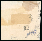 Stamp of United States » U.S. Possessions » Puerto Príncipe 1898 5c on 2m orange-brown, second printing, position 3, used and tied to small piece