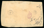 Stamp of United States » U.S. Possessions » Puerto Príncipe 1898 5c on 3m orange-brown, second printing, used, with the surcharge printed on the selvage