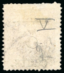 Stamp of United States » U.S. Possessions » Puerto Príncipe 1898 5c on 3m orange-brown, second printing, position 5, unused, extremely rare 