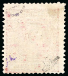 Stamp of United States » U.S. Possessions » Puerto Príncipe 1898 5c on 5m orange-brown, second printing, position 2, mint, lightly hinged,