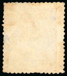Stamp of United States » U.S. Possessions » Puerto Príncipe 1898 5c on 5m orange-brown, second printing, position 4, used