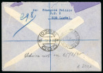 Stamp of British Occupation of Italian Colonies » Dodecanese 1945 Registered cover from Kos to Rhodes with Italian cds