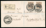 Stamp of British Occupation of Italian Colonies » Dodecanese 1946 (May 10) Registered cover with very rare negative cds of Symi