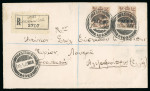 Stamp of British Occupation of Italian Colonies » Dodecanese 1946 (May 10) Registered cover with very rare negative cds of Symi
