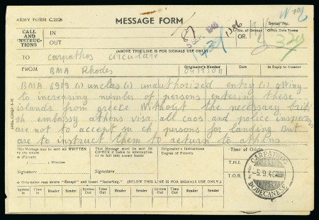 Stamp of British Occupation of Italian Colonies » Dodecanese 1946 (May 10) Registered cover from Symi to Alexandroupolis