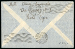 Stamp of British Occupation of Italian Colonies » Dodecanese 1947 Combination of M.E.F. used in the Dodecanese in combination with Italian postage dues