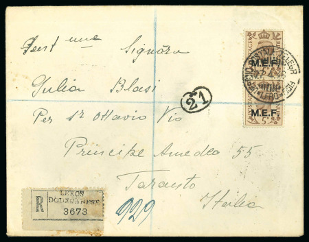 Stamp of British Occupation of Italian Colonies » Dodecanese 1945-47 Selection of 12 items mounted on exhibition