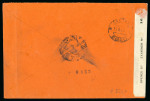 Stamp of British Occupation of Italian Colonies » Dodecanese 1945-47 Assembly comprising 19 covers/cards and some fragments