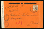 Stamp of British Occupation of Italian Colonies » Dodecanese 1945-47 Assembly comprising 19 covers/cards and some fragments
