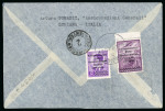 Stamp of Italy » Italian Occupations WWII » Lubiana (Ljubljana) 1941 (May 24) A very scarce cover for both the franking and the destination in Argentina