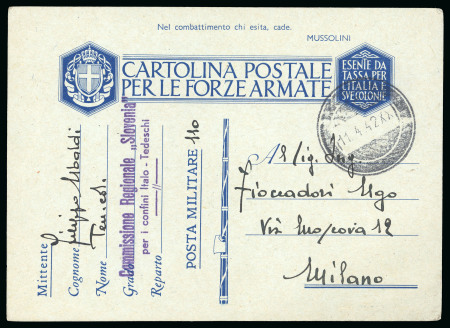 Stamp of Italy » Italian Occupations WWII » Lubiana (Ljubljana) Italian Regional Commissions to delimitate the the Italian-German and Italian-Croatian borders