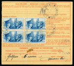 Stamp of Italy » Italian Occupations WWII » Lubiana (Ljubljana) 1941-43 Parcel card assembly comprising 42 items