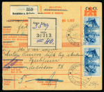 Stamp of Italy » Italian Occupations WWII » Lubiana (Ljubljana) 1941-43 Parcel card assembly comprising 42 items