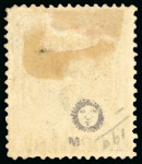 Stamp of United States » U.S. Possessions » Puerto Príncipe 1898 5c on 1/2m blue-green, second printing, position 5, mint, 