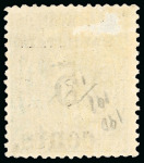 Stamp of United States » U.S. Possessions » Puerto Príncipe 1898 5c on 1/2m blue-green, second printing, position 2, mint, 