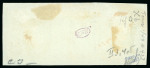 Stamp of United States » U.S. Possessions » Puerto Príncipe 1898 5c on 1/2m blue-green, second printing, position 3-4-5, strip of three surcharge to centre selvage