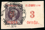 Stamp of United States » U.S. Possessions » Puerto Príncipe 1898 3c on 1c black-violet, fourth printing, position 4 and 5, used pair, overprint to selvage error,