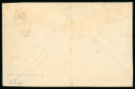 Stamp of United States » U.S. Possessions » Puerto Príncipe 1899 (January 9) Cover to Puerto Principe one of four known covers originating in Santa Cruz del Sur