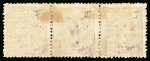 Stamp of United States » U.S. Possessions » Puerto Príncipe 1898 3c on 1c black-violet, fourth printing, position 1-2-3, mint strip of three (Scott 196 197)