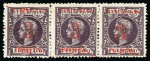 Stamp of United States » U.S. Possessions » Puerto Príncipe 1898 3c on 1c black-violet, fourth printing, position 1-2-3, mint strip of three (Scott 196 197)