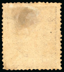 Stamp of United States » U.S. Possessions » Puerto Príncipe 1898 3c on 1c black-violet, fourth printing, position 2, inverted surcharge variety, used