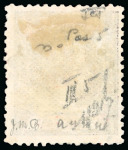 Stamp of United States » U.S. Possessions » Puerto Príncipe 1898 3c on 1c black-violet, fourth printing, position 5, inverted overprint error, lightly used, 
