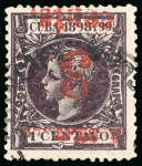 Stamp of United States » U.S. Possessions » Puerto Príncipe 1898 3c on 1c black-violet, fourth printing, position 5, inverted overprint error, lightly used, 