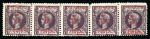 Stamp of United States » U.S. Possessions » Puerto Príncipe 1898 3c on 1c black-violet, fourth printing, position 1 to 5, mint, reconstructed strip of five, 