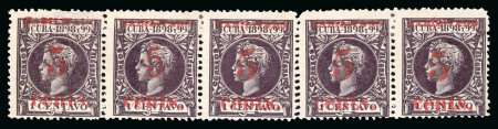 Stamp of United States » U.S. Possessions » Puerto Príncipe 1898 3c on 1c black-violet, fourth printing, position 1 to 5, mint, reconstructed strip of five, 