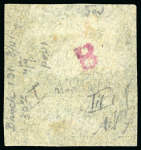 Stamp of United States » U.S. Possessions » Puerto Príncipe 1898 5c on 1c black-violet, fourth printing, position 1, inverted surcharge variety, used, tied to a piece 