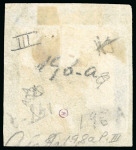 Stamp of United States » U.S. Possessions » Puerto Príncipe 1898 5c on 1c black-violet, fourth printing, position 3, inverted overprint, used and tied to piece