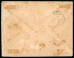 Stamp of United States » U.S. Possessions » Puerto Príncipe 1899 Cover to St Louis one of two known Puerto Principe frankings on a Spanish American War Patriotic cover
