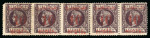 Stamp of United States » U.S. Possessions » Puerto Príncipe 1898 10c on 1c black-violet, fourth printing, positions 1 to 5, mint, original gum, reconstructed five settings