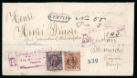 Stamp of United States » U.S. Possessions » Puerto Príncipe 1899 (January) Registered cover to Munich, one of two recorded covers with the 10c on 1c  