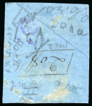 Stamp of United States » U.S. Possessions » Puerto Príncipe 1898 3c on 1m blue-green, fifth printing, position 2, inverted surcharge, used,