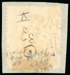 Stamp of United States » U.S. Possessions » Puerto Príncipe 1898 3c on 1m blue-green, fifth printing, position 5, inverted surcharge, very fine used