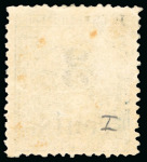 Stamp of United States » U.S. Possessions » Puerto Príncipe 1898 3c on 2m blue-green, fifth printing, position 1, lightly cancelled by a Puerto Principe cds