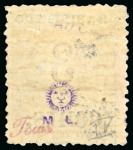 Stamp of United States » U.S. Possessions » Puerto Príncipe 1898 3c on 2m blue-green, fifth printing, position 4, mint, vibrant colour