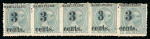 Stamp of United States » U.S. Possessions » Puerto Príncipe 1898 3c on 3m blue-green, fifth printing, complete setting of five in strip the only recorded intact full setting