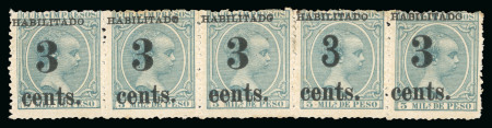 Stamp of United States » U.S. Possessions » Puerto Príncipe 1898 3c on 3m blue-green, fifth printing, complete setting of five in strip the only recorded intact full setting