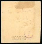 Stamp of United States » U.S. Possessions » Puerto Príncipe 1898 3c on 3m blue-green, fifth printing, position 5, inverted surcharge variety