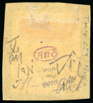 Stamp of United States » U.S. Possessions » Puerto Príncipe 1898 5c on 1m blue-green, fifth printing, position 1, used, very neatly tied to piece