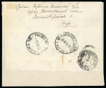 Stamp of Italy » Italian Occupations WWI » Corfu 1923 1923 (Sept 21) Registered envelope bearing the 1 lira