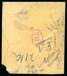 Stamp of United States » U.S. Possessions » Puerto Príncipe 1898 5c on 1m blue-green, fifth printing, position 3, overprint error "eents" instead of "cents"